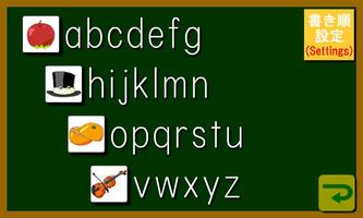 alphabet_abc screenshot 3