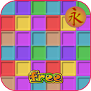 Menghapus blok berwarna (Free) APK