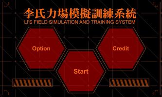 Li's Field Simulation Affiche