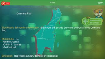 Quintana Roo скриншот 2