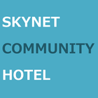 SKYNET-COMMUNITYforHOTEL icône