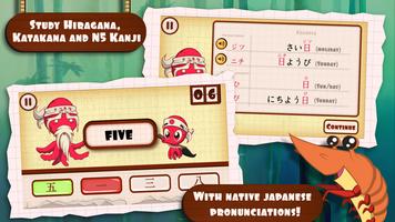 Learn Japanese Kanji Katakana: Tako Sensei screenshot 1