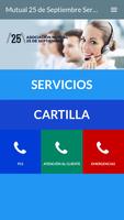 M25 Servicios 截图 1