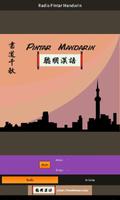 Pintar Mandarin App 截图 2