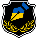 Римус Pro. Генератор рими. APK