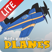 Kids Puzzle - Planes Lite