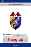 AMA WebTalk スクリーンショット 3