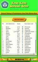 Aplikasi Kosa Kata Bahasa Arab 截图 2
