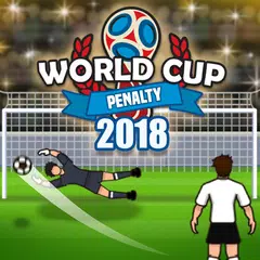 Fussball WM Elfmeter Liga Spie APK 下載