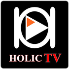 홀릭티비,holictv,개인방송 icono