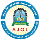 المجلة العربية للتعليم المفتوح アイコン