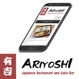 Ariyoshi
