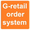 G-retail Order System