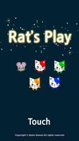 랫츠플레이(Rat's Play) 海報