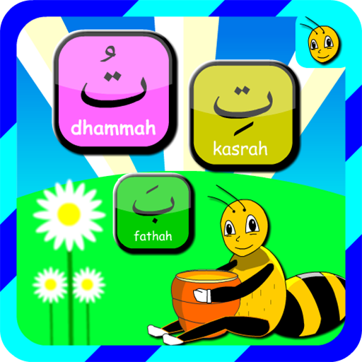 Bee Learning Arabic Kids