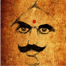 bharathiar life history tamil APK