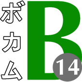 Bokamu - drift magazine icon