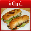 APK bread recipe in tamil