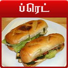 bread recipe in tamil icône