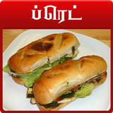 bread recipe in tamil icône