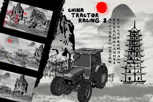 China Tractor Racing 2 capture d'écran 3