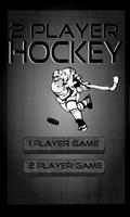 2 Player Hockey screenshot 1