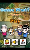 Guess What? -Taiwan- پوسٹر