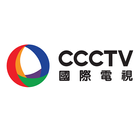 CCCTV icon