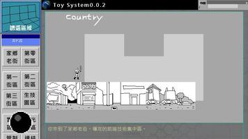 Toy System App Affiche