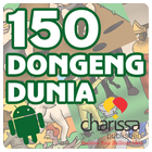 150 Dongeng Dunia biểu tượng