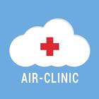 AIR-CLINIC | Pass Exams Easy! icon