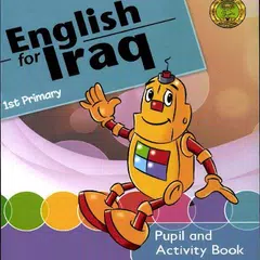 English for kids 1 APK download