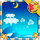 打泡泡 APK