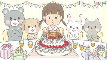 ハッピーバースデーソングス(お誕生日の歌) Screenshot 2