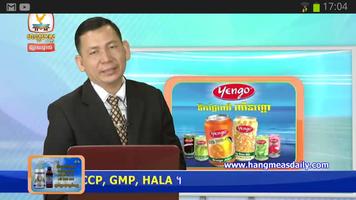 Khmer TV Live Traffic captura de pantalla 2