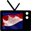 Khmer TV APK