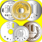 硬貨の計算 icon
