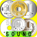 APK 硬貨の計算+SOUND