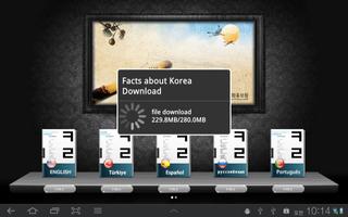 Facts about Korea تصوير الشاشة 1