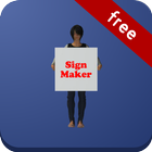 Sign Maker Free アイコン