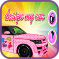 design my car
