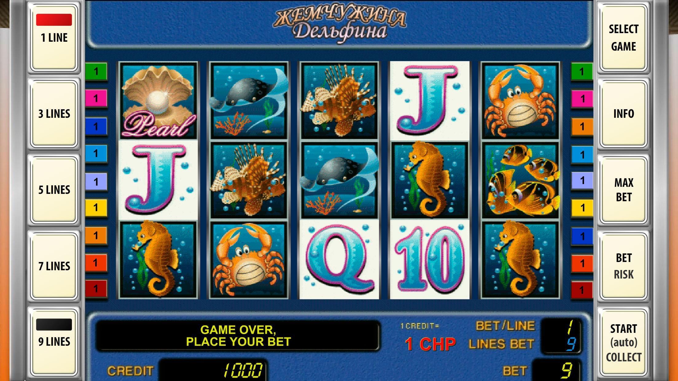Какие есть игровые автоматы на деньги слоты. Слоты казино денежными деревьями. Евро слот к евро крабу. Slot XO. Dolphin Machine kikiki.
