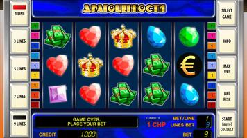 The Money Slots free emulator ảnh chụp màn hình 1