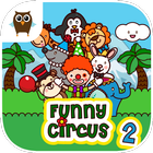 Funny Circus 2 আইকন