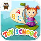 Toy School - Letters 圖標