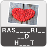 ”1 Pic 3 Words: Guess the Words