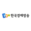 한국경매방송,tvauction,경매방송TV