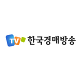 한국경매방송,tvauction,경매방송TV icône