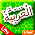Bahasa Arab Lite