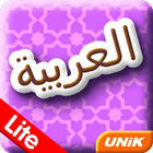 Learn Arabic Lite icône